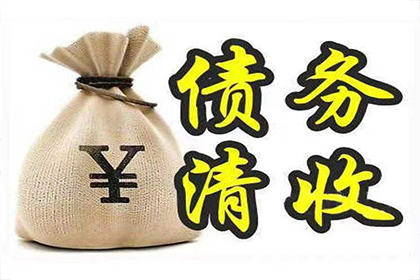 妻子借款丈夫不知情，债务责任归谁？