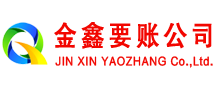宿州收债公司